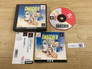 FJ3017 Snatcher PS1 Japan - Bild 1 von 4