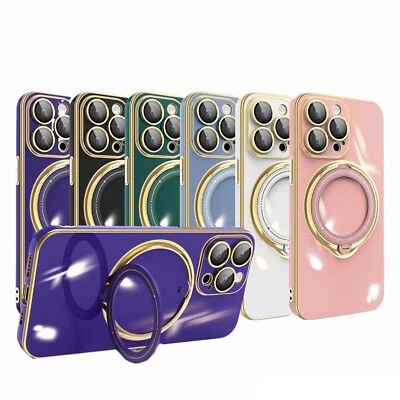 For iPhone 15 Pro Max 14 13 12 11 XR XS Max Case Mag Safe Magnetic Plating Cover - Image 1 of 4
