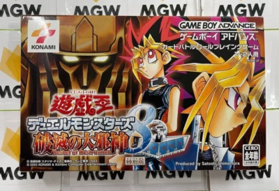 Game Boy Advance 2003 Yugioh Reshef Of Destruction Brand New In Box Game Cartrid - Image 1 of 4