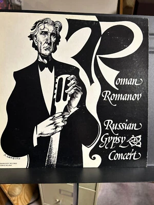 Roman Romanov With Harry Shild  Russian Gypsy Concert 1978' Lp Vinyl Record - Image 1 of 4