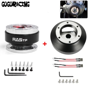 Black 6 Bolt Quick Release Steering Wheel Hub Adapter For Honda Civic 2001-2011 - Foto 1 di 12