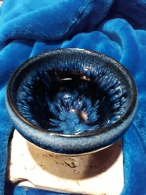 Jianzhan Tea Cup - Image 1 of 4