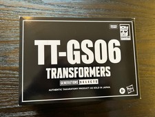 New Transformers Generations Selects TT-GS06 Seacons Lobclaw Sealed