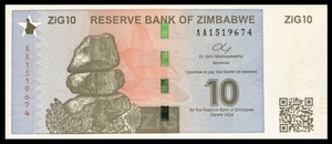 **NEW WITH QR CODE** 2024 ZIMBABWE - 10 DOLLARS - UNC - Picture 1 of 2