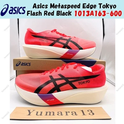 Asics Metaspeed Edge Tokyo Flash Rojo Negro 1013A163-600 Hombres Talla - Imagen 1 de 4