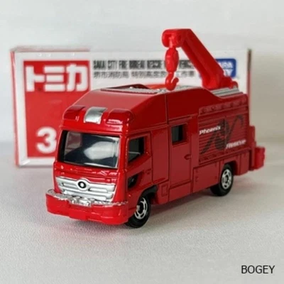 Tomica No.32 Sakai City Fire Department Special High- Rescue Vehicle Box Tomica - Image 1 of 4
