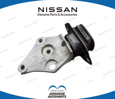NISSAN OEM Genuine 2017-2019 Rogue Sport LH Engine Mounting Bracket 11253-4BB0A - Image 1 of 3