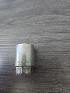 Genuine MCGARD Wheel Lock Key 046136 - Picture 1 of 3