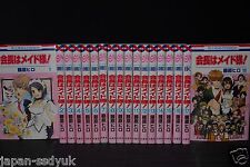 Kaichou wa Maid Sama! Complete Manga Set 1-18 by Hiro Fujiwara - Japanese LOT