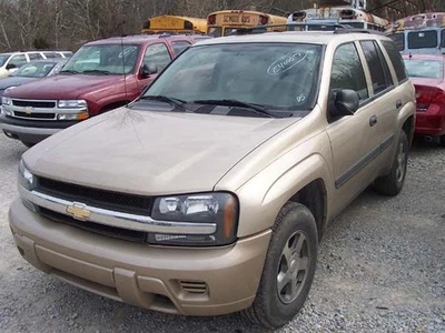 Передний левый нижний рычаг управления Chevrolet Trailblazer 2004-2007 103619 3731 - Изображение 1 из 4