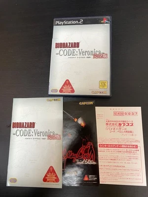 Biohazard Code Veronica Complete w/DMC demo disc Import Japan PS2  Resident Evil - Image 1 of 4