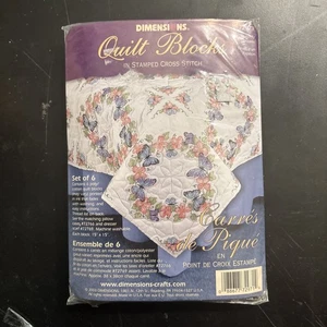 Dimensions Patchwork Keepsake Quilt Blocks Stamped Cross Stitch Butterfly Dream - Picture 1 of 2