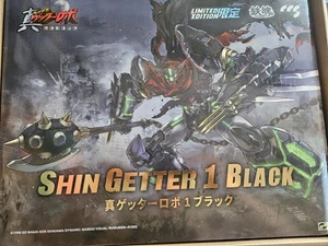 CCS Toys Shin Getter Robo Shin Getter-1 Black Limited Ver. Figure - Foto 1 di 16