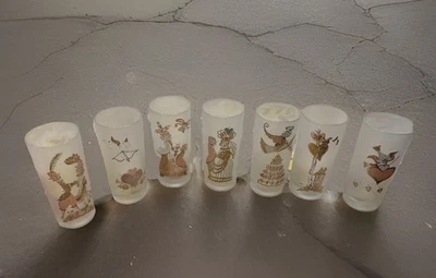 ARMADURA MAIDA RARA Esmerilada Vintage 7 piezas. Juego de copas de cóctel boda aniversario Foto 1 de 4