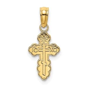 14K Yellow Gold Mini Eastern Orthodox Cross Pendant - Picture 1 of 5
