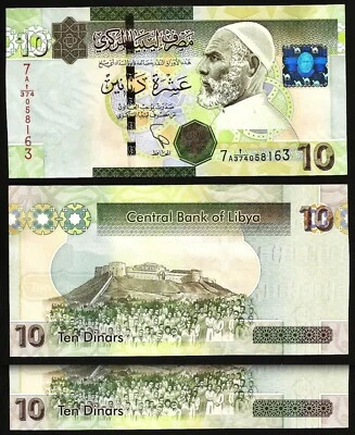Libya 10 Dinars 2011, UNC, 2 Pcs Consecutive PAIR, P-78, Prefix 7A, De La Rue - Image 1 of 4