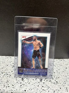 2022 Donruss UFC - Retro Series #9 Khabib Nurmagomedov - Picture 1 of 2