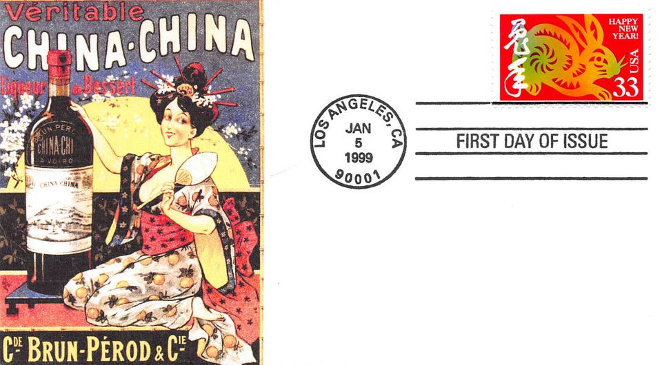 3272 33c Year of the Hare Color Copy laser cachet [210703] - Image 1 of 1