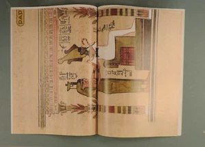 Spirou 4011 + Poster Papyrus Ägypten von De Gieter Ergänzung Abonnenten - Bild 1 von 4