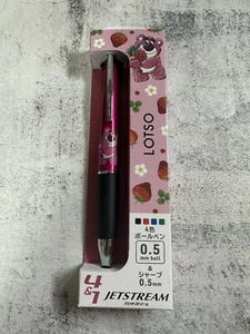 Pluma multifunción Jetstream 4&1 LOTSO 4 colores 0,5 mm Disney Store Limited Japón - Imagen 1 de 8