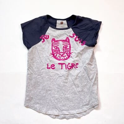 Tea Collection "Le Tigre" Tee, Size 12 - Image 1 of 4