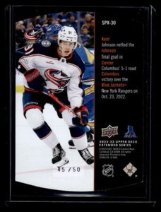 2022 UD Extended Series SPx Rookie /50 Kent Johnson  #SPX-30 Columbus