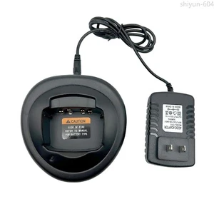 Juego de cargador de radio de escritorio WPLN4107 para radios HT750 HT1250 EX500 EX600 MTX850 - Imagen 1 de 5