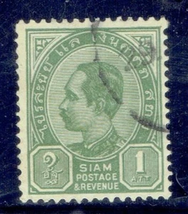 THAILAND 1899 - 1904 Third Issue 1a FU (Small ๑) - Picture 1 of 1