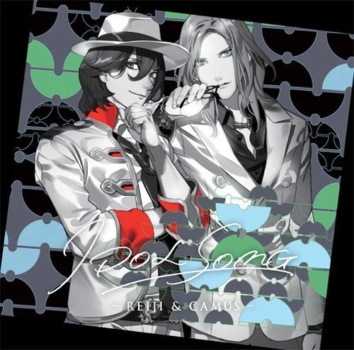 [CD] Uta no Prince Sama Idol Song Reiji & Camus (Normal Edition) NEW from Japan - Image 1 of 1