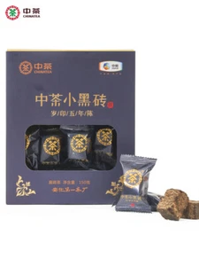 Ladrillo de té oscuro Hunan Anhua marca pequeña ladrillo negro 5 años caja de 150 g - Imagen 1 de 11