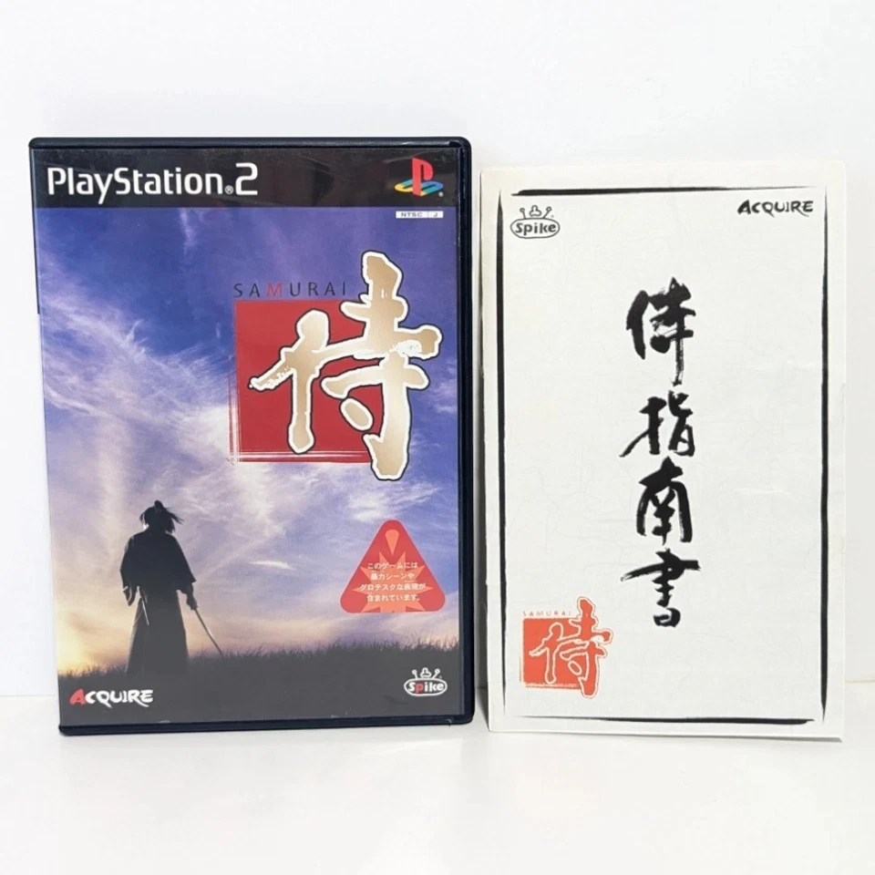 Way of the Samurai Sony PlayStation 2 PS2 2002 NTSC-J Japanese ver - Image 1 of 4