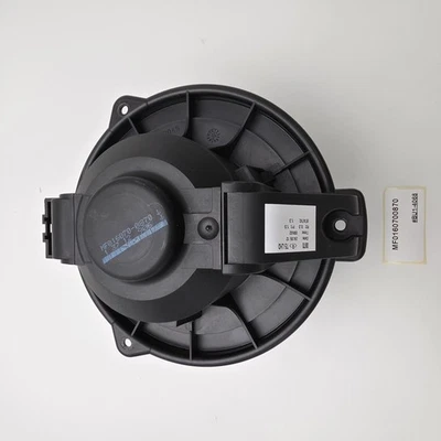 2009-2016 Land Rover Discovery IV Heater Blower Motor MF0160700870 - Image 1 of 4