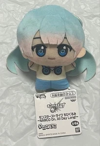 Monster Strike Monster Strike Chibigurumi - Bild 1 von 1