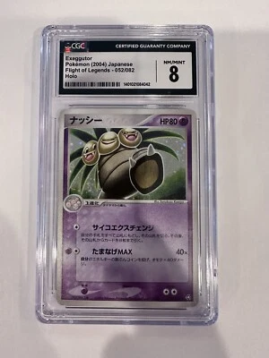 CGC 8 Exeggutor 052/082 Flight Of Legends Japanese Holo Rare Pokemon TCG 2004 - Image 1 of 2