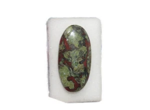 Drago diaspro cabochon 41,4x20,7 mm 49 ct. n. U28887 - Foto 1 di 1