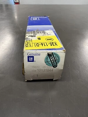 Рычаг указателя поворота 10131644 - Изображение 1 из 2