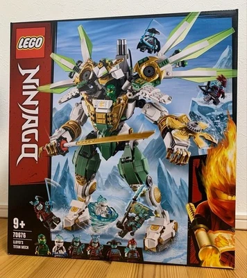 LEGO NINJAGO: Lloyd's Titan Mech (70676) NUEVO Japón Envío Gratis Muy Buen... - Imagen 1 de 4