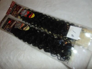 2er Pack Unique Wiiv 100 % Echthaar Neu Deep Wave Großpackung 24 Zoll Farbe 1 (4 Stück) - Bild 1 von 4