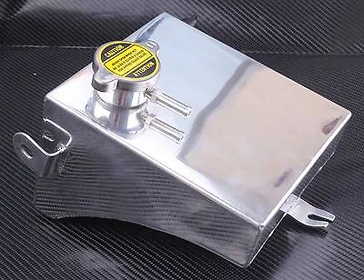 S13 S14 S14a S15 Coolant Water Expansion Tank Header Aluminium Alloy Radiator • 97.61€