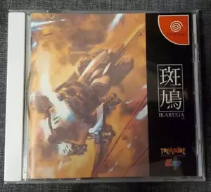DC IKARUGA Dreamcast Edition - Picture 1 of 3