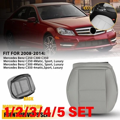 Чехол на сиденье протектор сиденья серый для 2008-14 Mercedes Benz C250 C300 C350 1-5SET - Изображение 1 из 4