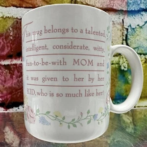 Talentierte, intelligente, rücksichtsvolle, witzige, lustige Mama Kaffeebecher Kind Mutter Kind - Bild 1 von 24