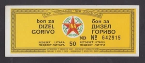 🔴YUGOSLAVIA 50 Liters ND 1970's JNA - PEOPLES ARMY - Gasoline diesel bill🔴 - Picture 1 of 1