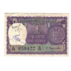 [#629954] Banknote, India, 1 Rupee, 1967, KM:77b, EF