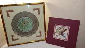 Lot of 2 Vintage Japanese Needlework Art Prints - Picture 1 of 5