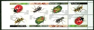 ISRAEL– 1994 – BEETLES BK – VF** - Picture 1 of 2
