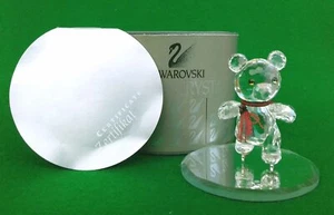 SWAROVSKI SILVER CRYSTAL - KRIS BEAR ON SKATES - 193011 - BOXED. - Picture 1 of 12