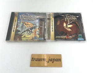 Panzer Dragoon 1 2 zwei set Sega Saturn SS Tested Games - Picture 1 of 8