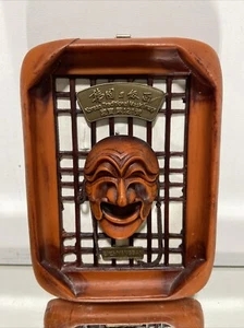 Korean Traditional Mask Image - Yangban Tal - Framed Hanging Mask - Picture 1 of 10