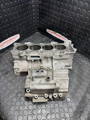 2021 19-23 Kawasaki Ninja 636 Zx6r Crank Case Crankcase Block Cases Good Shape - Image 1 of 4